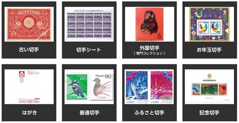 �U�E�S�[���h���T�C�g